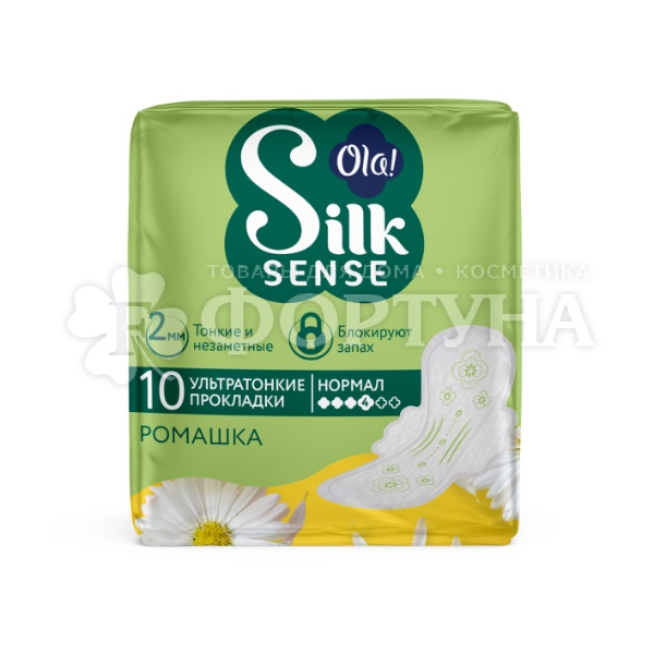 Прокладки Ola! Silk SENSE 10 шт Ultra Normal Ромашка критические