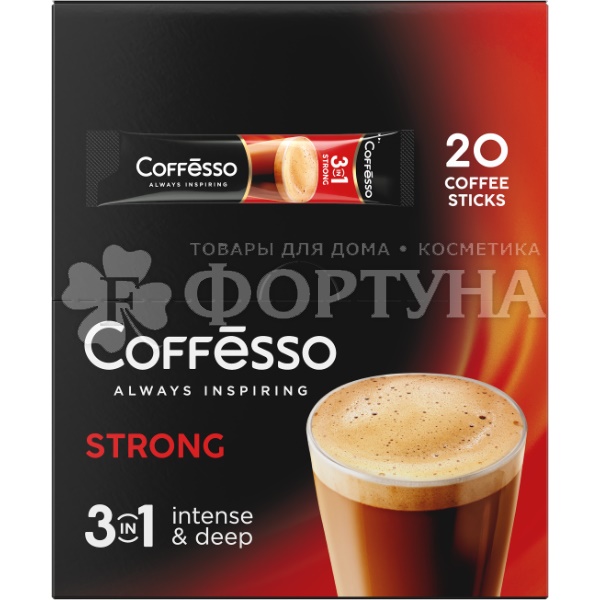 Кофейный напиток Coffesso 15 г Strong 3 в 1