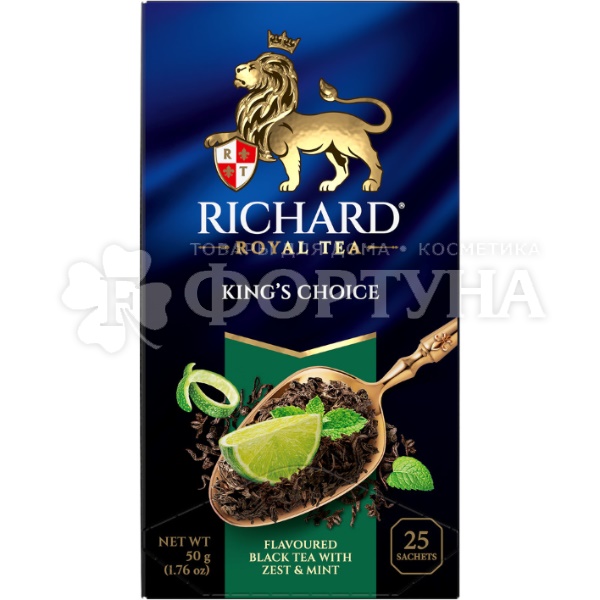 Чай Richard 25 пакетов King’s Choice