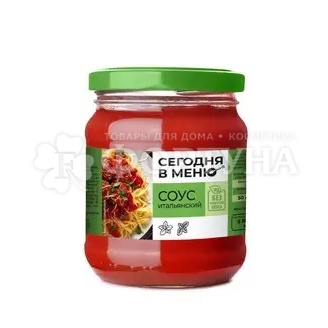 Соус Сегодня в меню 270 г Итальянский