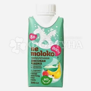 Каша Nemoloko 0,2 л рисовая немолочная с бананом и малиной