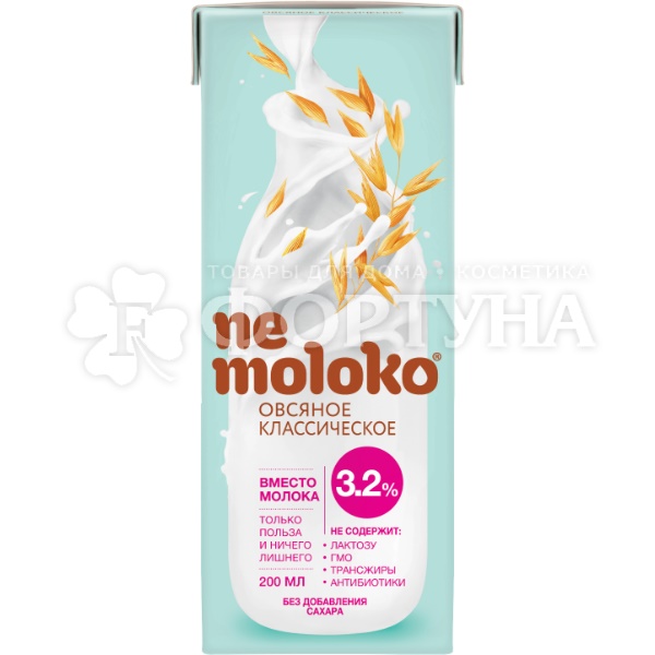 Напиток Nemoloko 0,2 л овсяное классическое