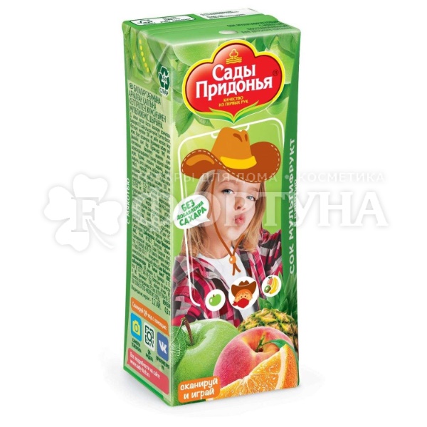 Сок Сады Придонья 0,2 л мультифруктовый с мяк.