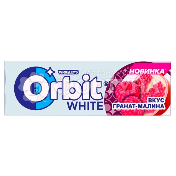 Жевательная резинка Orbit 13,6 г Гранат-малина