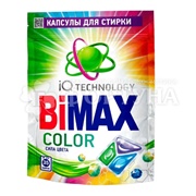Капсулы для стирки Bimax 35 шт Color Дой-пак