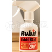 Спрей Rubit 200 мл Универсальный