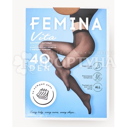 Колготки Femina Vita 40 den цвет Nero размер 3