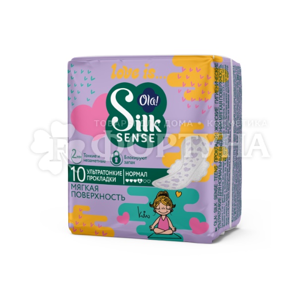 Прокладки Ola! Silk SENSE 10 шт Teens Ultra Normal критические
