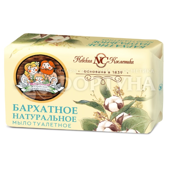 Туалетное мыло Невская косметика 180 г Бархатное