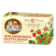 Туалетное мыло Невская косметика 180 г Земляничное