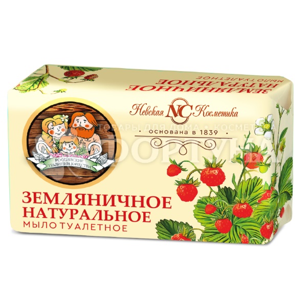 Туалетное мыло Невская косметика 180 г Земляничное