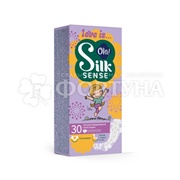 Прокладки Ola! Silk SENSE 30 шт Teens Light стринг-мультиформ ежедневные