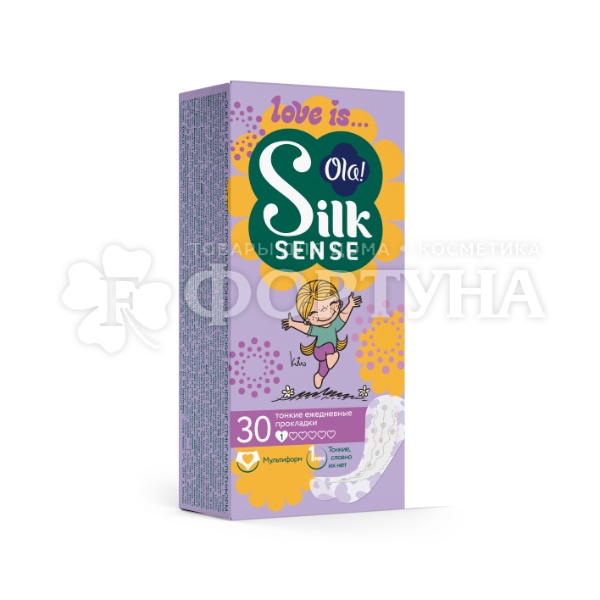 Прокладки Ola! Silk SENSE 30 шт Teens Light стринг-мультиформ ежедневные