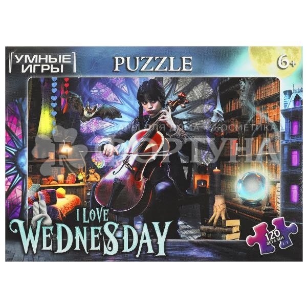 Пазл 120 шт Wednesday