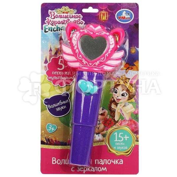 Волшебная палочка Энчантималс 2010M141-R