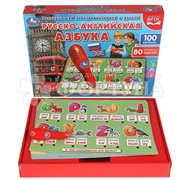 Электровикторина с ручкой русско-английская азбука