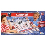 Игра настольная Хоккей A553-H30006-R1
