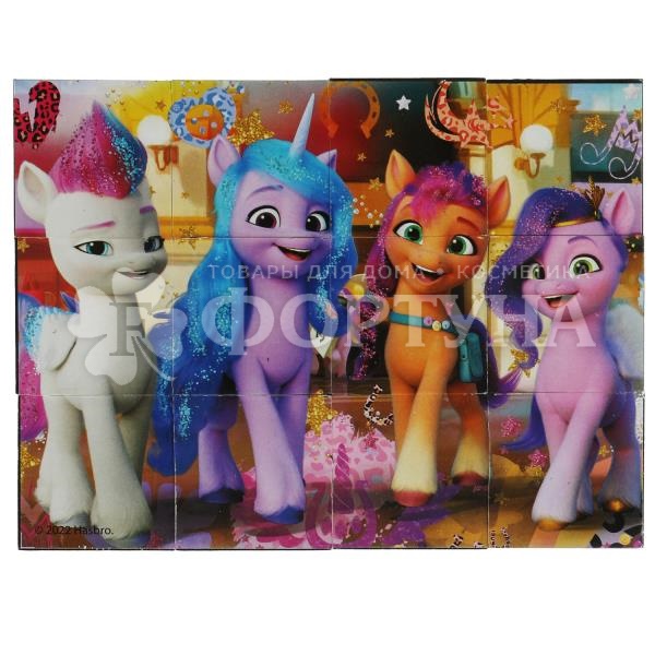 Набор кубиков 12 шт My little pony 01315-MLP