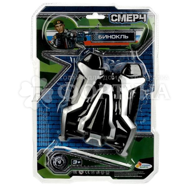 Бинокль Смерч B2015288-R