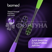 Зубная щетка Biomed  для отбеливания с древесным углем, средняя, набор 2 шт.