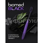 Зубная щетка Biomed  для отбеливания с древесным углем, средняя, набор 2 шт.