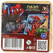 Пазл дерев. 10*10 см Spiderman SPM-02