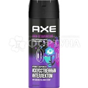 Дезодорант-спрей Axe 150 мл Сила Технологий