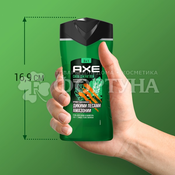 Гель для душа Axe 250 мл Сила Джунглей 2в1