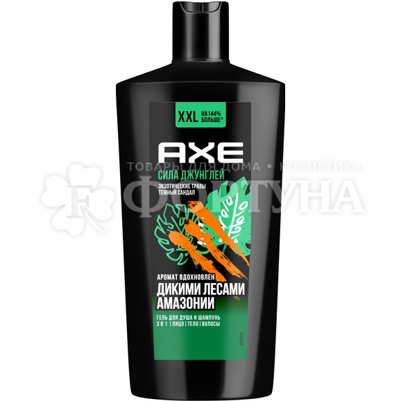 Гель для душа Axe 610 мл Сила Джунглей 2в1