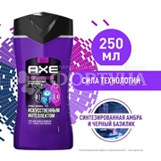 Гель для душа Axe 250 мл Сила технологий 2в1