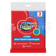 Салфетки BONUS 3 шт для уборки супер влаговпитывающие