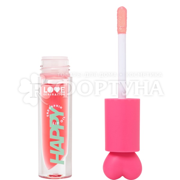 Масло для губ Love Generation Be happy 01