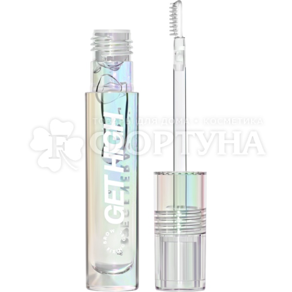 Гель Love Generation для бровей Get Hig бесцветный