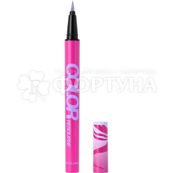 Лайнер Love Generation для глаз Color resourse 02