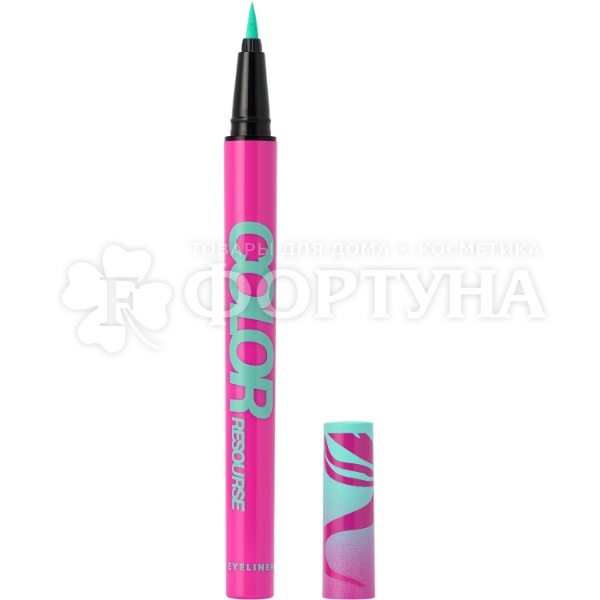 Лайнер Love Generation для глаз Color resourse 03