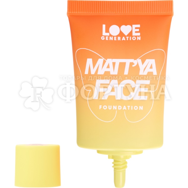 Тональный крем Love Generation Matt`ya Face 02