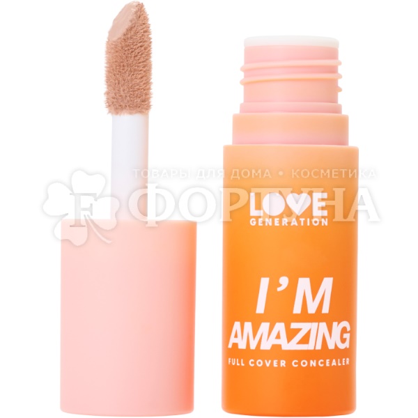 Консилер Love Generation I`m Amazing 02