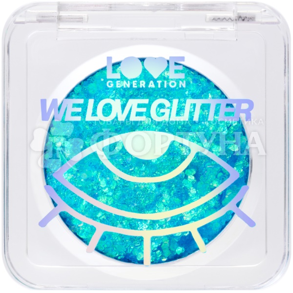 Глиттер Love Generation We love glitter 03