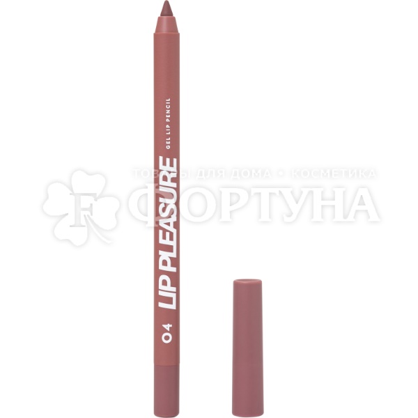 Карандаш для губ Love Generation Pleasure гелевый 04