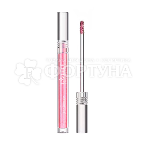 Тени для век Lavelle жидкие Sparkle Duochrome 02