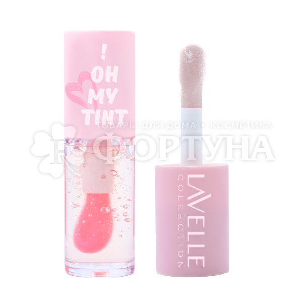 Масло для губ Lavelle Oh my tint! 01