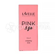 Тинт Lavelle для век, губ и лица Pink&Go 3in1 02