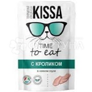 Корм для животных Kissa 75 г с кроликом в соусе