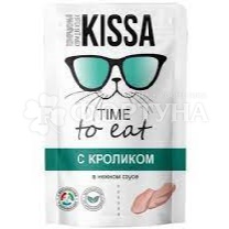 Корм для животных Kissa 75 г с кроликом в соусе