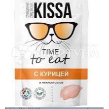Корм для животных Kissa 75 г с курицей в соусе