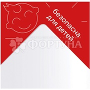 Доска для лепки Гамма А4 пластиковая белая