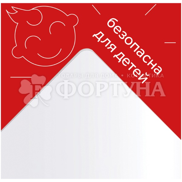 Доска для лепки Гамма А4 пластиковая белая