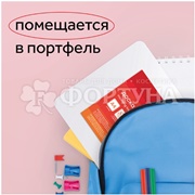 Доска для лепки Гамма А4 пластиковая белая