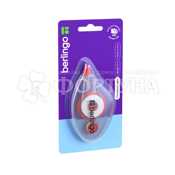 Корректирующая лента Berlingo 5мм*8м