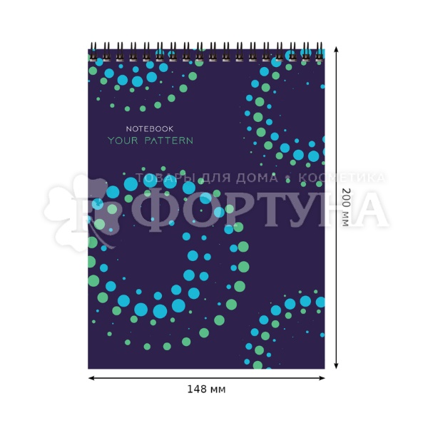 Блокнот Your pattern на гребне А5 40листов